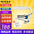 SHUBB夏伯变调夹C1/S1/F1民谣吉他电吉他夹弦器配件金属变调音移调夹子 C1sv（summer vacation 暑期定制款）
