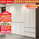 莱仕达实木衣柜分段式收纳隐藏式免拉手主卧室储物大衣橱XD88# 四门衣柜