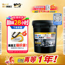 美孚（Mobil）美孚黑霸王柴机油 15W-40 CH-4级 18L 重载长换油 老司机车队保养