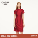 歌莉娅新中式连衣裙女2026新款夏季红色婚宴礼服得体国风旗袍1F4R4K3W0 53R椒红 M