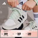 adidas ENTRAP美式校园风运动少年感复古篮球风板鞋男女阿迪达斯   白色/黑色/矾土棕   36
