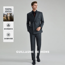 Guillaume de Mons澳嘉羊毛西服套装男士双排扣新郎结婚礼服三件套西装商务正装男 深灰隐条双排扣【上衣+裤子】 50 【 西裤尺码请备注】