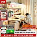 爱果乐咖啡猫至臻3.0儿童学习桌书桌写字桌专用3-18岁桌椅套装灯光一体