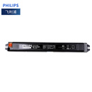 飞利浦（PHILIPS）T5荧光灯管电子镇流器日光灯管整流器EB-C228 TL5一拖二2*28W