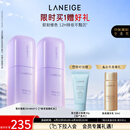 兰芝雪纱丝柔隔离霜双支妆前乳防晒遮瑕30ml#40紫色生日礼物