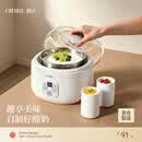 OIDIRE（偶点）酸奶机 家用小型全自动恒温酸奶机酵素机米酒机纳豆智能精控温发酵机1L大容量不锈钢内胆 升级款 | 一键做酸奶（带陶瓷分杯*4）·云柔白