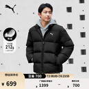 彪马（PUMA）防风拒水保暖运动羽绒服男女同款新款冬季鸭绒外套635857 黑色-01 L (180/100A)