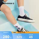 Converse 匡威童鞋男女低帮帆布鞋复古 70s 经典款休闲板鞋小童