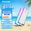 佰维（BIWIN）48G(24G×2)套装 DDR5 6000频率台式机内存条 时空行者DW100 RGB灯条(C28)白色AI PC电脑存储配件