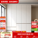 全友家居 现代简约大衣柜卧室家用收纳柜一体靠墙储物柜子成品挂衣橱