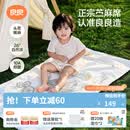 良良（liangliang）婴儿凉席苎麻a类母婴级可机洗新生儿宝宝幼儿园凉席专用午睡床垫 【持久凉】天丝苎麻-奇幻之旅 120*65cm