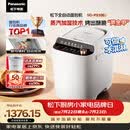 松下（Panasonic）全自动智能家用蒸汽面包机自动一体撒果料酵母多功能和面烤面包机自制冰淇淋家用SD-PS100面包机