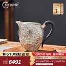 归银堂999足银公道杯一张打纯手工百花献瑞茶海纯银分茶器过滤器茶具 320ml+证书+礼盒