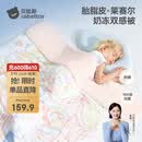 贝肽斯儿童夏凉被婴儿胎脂皮被子夏季宝宝幼儿园空调被星月 150×120cm