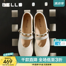 百丽甜酷抓皱玛丽珍鞋女2026秋新商场同款柔软真皮单鞋F8V1DCQ6 米白 37 (235mm)