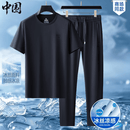 中围【父亲节礼物】男士高端运动套装夏季薄款透气短袖t恤圆领爸爸装 深蓝  【父亲节送爸爸/礼盒装】 XL (175) 推荐【130一155斤】
