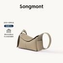 Songmont挂耳系列屋檐包mini设计师款头层牛皮通勤斜挎hobo包 风衣灰 预售5天