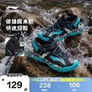 李宁童鞋儿童运动凉鞋男大童鞋头防踢透气魔术贴休闲鞋34YKUT032-13