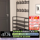 木双福鞋架门口多层家用鞋帽一体鞋柜出租屋置物架宿舍收纳柜