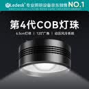 乐迪鱼缸灯72W爆藻灯原生态溪流缸灯金鱼出苔 NX扁灯  黑色80W 【五路可调光谱】