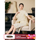 Song of Song歌中歌夏季专选【栖云法案】提花新中式旗袍 米白 M 38