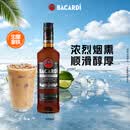 百加得（Bacardi）黑朗姆酒 洋酒 莫吉托 基酒调酒 500ml 烘焙 送礼