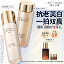 雅诗兰黛美白胶原水乳（胶原水200ml+白胶原乳100ml)护肤品套装生日礼物