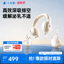 小白熊吸奶器免手扶电动全自动热敷便携挂脖式双边挤奶器大吸力Z1