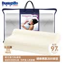 邓禄普（Dunlopillo）女士波浪枕 荷兰进口特拉雷Talalay天然乳胶枕 物理发泡工艺 