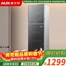 奥克斯消毒柜 茶杯茶具餐具消毒碗柜家商两用办公室杯子餐具饭店餐厅碗筷消毒机柜大容量烘干消毒一体 二星级 150L /臭氧+高温消毒烘干/双门5层