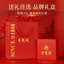 老凤祥 天然优级海蓝宝手串女款手链水晶首饰品纪念日生日 SL692 【京东八仓发货】*当/次日达