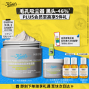 科颜氏（Kiehl's）全新第二代白泥清洁面膜125ml控油清洁毛孔去黑头生日礼物