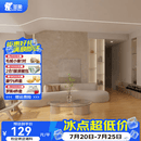 圣象地板强化复合新国标E0级环保家用耐磨木地板地暖地热JD联名款 NPF8003包安装送辅料