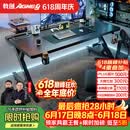 戟创AGKey-钛戟S3电竞桌台式电脑桌家用书桌可装机械臂桌子碳纤维色 【S3黑碳纤维纹】实木生态板 140*75*75cm 二段分板