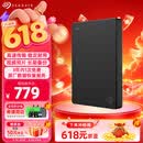 希捷（SEAGATE）移动硬盘2TB USB3.0 简系列2.5英寸 黑色 机械硬盘 便携大容量 笔记本电脑外接 外置办公 数据恢复