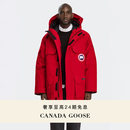 加拿大鹅（Canada Goose）Expedition 男士远征派克大衣休闲外套大鹅羽绒服 经典升级 2051M 28 吉瑞红 S