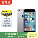 Apple iPhone 6S 苹果6s 二手手机国行补贴 黑色 64G