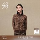 鄂尔多斯1980【羊绒拉绒豹纹开衫】高领女羊绒开衫秋冬 驼底花 M 165/84A