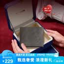 七匹狼钱包男士真皮花灰色2026年最新款生日礼物送男友老公父亲