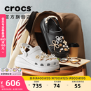 卡骆驰（CROCS）檀健次同款经典泡芙洞洞鞋百舒适男沙滩鞋女鞋休闲鞋|207521 黑色-001(含智必星) 37 (230mm) 38