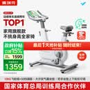 麦瑞克（MERACH）动感单车家用智能自发电健身器材室内自行车绝影ONE2代 MR-S10W2