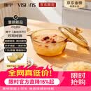 康宁（VISIONS）1.5L晶炫透明汤锅炖锅煮锅耐高温明火可用可熬中药VS-15