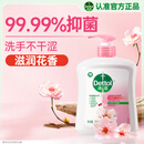 滴露（Dettol）健康抑菌洗手液滋润倍护500g 消毒抑菌99.99% 儿童适用不含酒精
