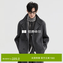 伯爵卓尔可翻立领一手长全羊毛双面呢大衣男士2025秋冬新款鹅绒内胆外套男 山岩灰 【常规-无内胆】 M (170)