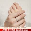 慕呈（MuurceeR）【可刻字情侣对戒】相伴925银戒指一对男女生日礼物轻奢高级感送 可代写贺卡