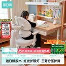 黑白调C2儿童学习桌书桌写字桌专用3-18岁全光谱大路灯一体进口橡胶木