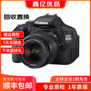 佳能（Canon）EOS600D750D700D760D800D850d学生入门拍照摄像二手单反相机 600D+18-55 is【套机】 99新