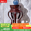 木中央 红木家具 印尼黑酸枝(学名:阔叶黄檀)实木花架香几 中式客厅室内盆景置物架花几五足圆香几 五足圆香几（直径55*高88cm）