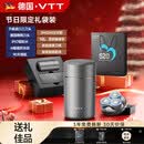 VTT剃须刀男士电动刮胡刀2026新款三刀头便携式胡须刀送男友礼物 【表白礼袋装送礼推荐】精美包装送男友送老公表白礼物