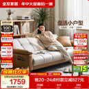 全友家居 现代简约布艺沙发床一体两用小户型直排折叠沙发床客厅家用